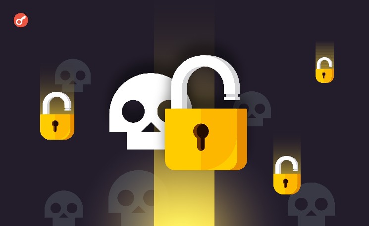 
			Украинец рассказал о краже почти $70 000 из Trust Wallet из-за уязвимости iPhone		